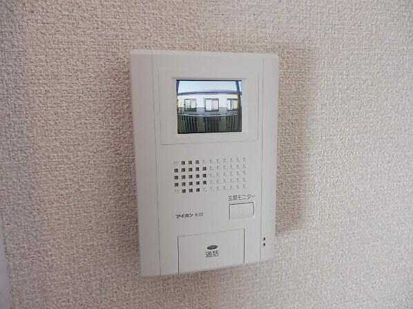 レオパレスアイアイの物件内観写真